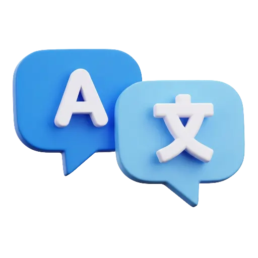 Language switcher showing Bangla and English UI options